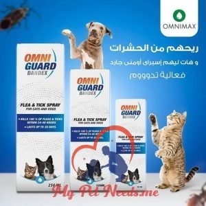 OmniMax anti-Flea & Anti-Tick Spray