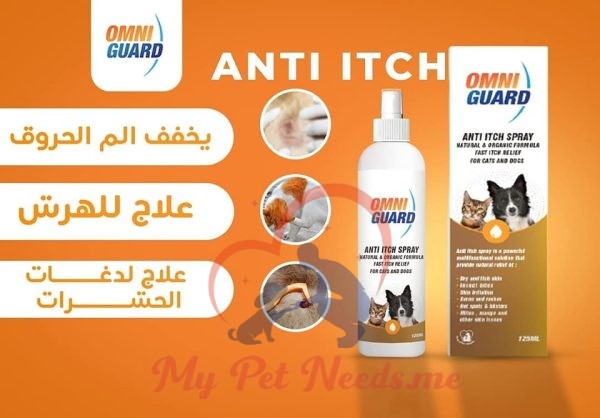 Omniguard Anti-Itch Spray